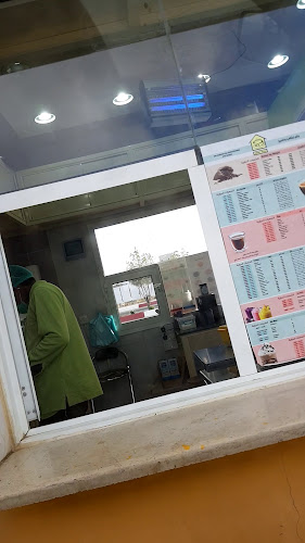 جلسات كافيه