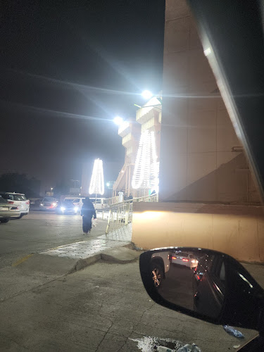 مجمع الساحة التجاري المدينة المنورة