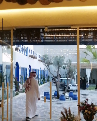 النزهة، رياض الخبراء 54661