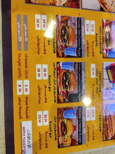 MMGG+834، طريق مكة المكرمة الفرعي، المعذر الشمالي، الرياض 12312