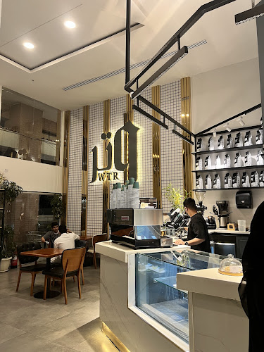وتر كافيه - الضيافة