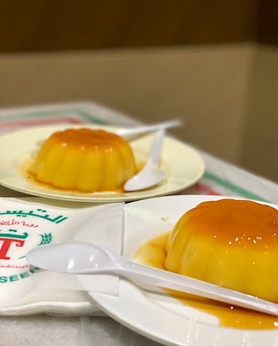 عماربن ياسر، العود، الرياض 12665