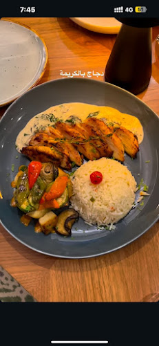 Opinii despre تكايه în جدة - الضيافة