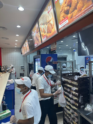 كوفة - الضيافة