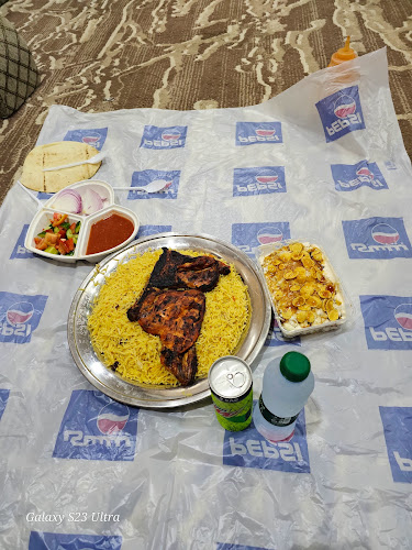 Comentarii opinii despre ‏مطعم رذاذ المطر البخاري