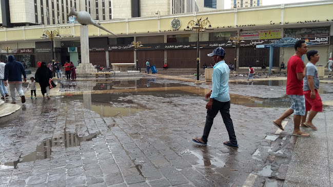 Con Ice Cream Wala - جدة