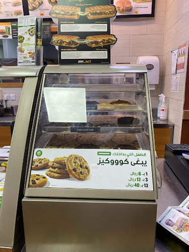 صب واي - الضيافة