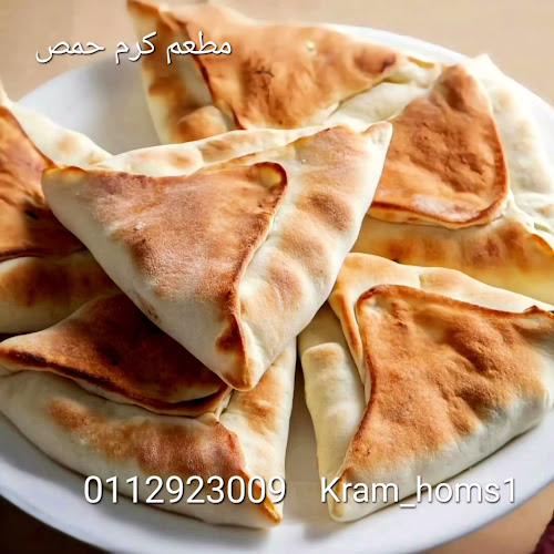 Opinii despre مطعم كرم حمص în الرياض - الضيافة