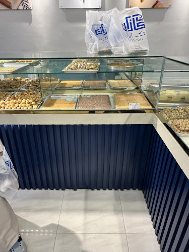 Opinii despre كانزان البلح المشوي الإسكان în المدينة المنورة - الضيافة