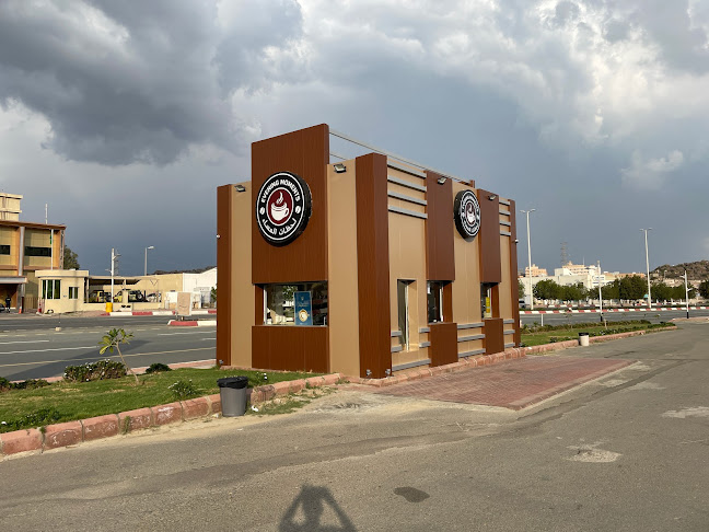 لحظات المساء - بلجرشي