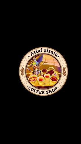 Opinii despre مقهى اطياف الصفا în جدة - الضيافة