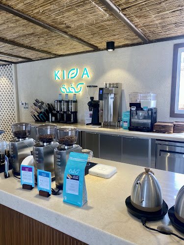 مقهى ومحمصة كفة - مقصد قباء - الضيافة