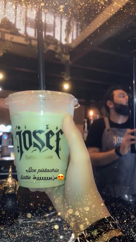 يوزيف كوفي هاوس - جدة