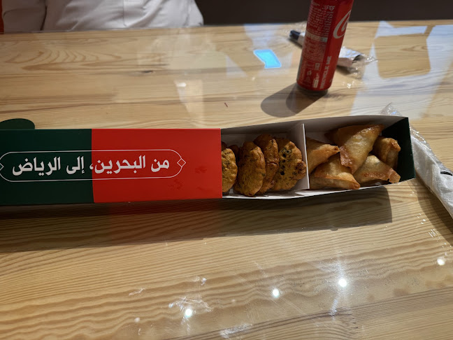 شارع الأمير أحمد بن عبدالعزيز، الورود، الرياض 12254