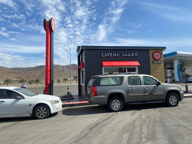 لافينا كافيه ٤