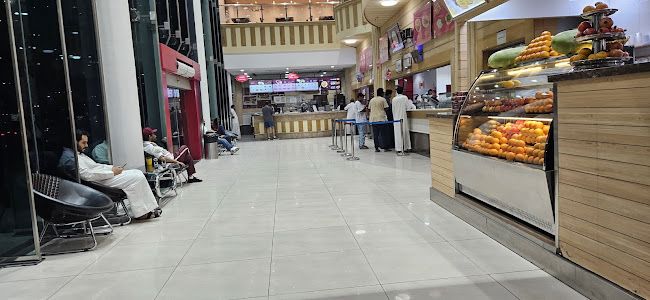 الرومانسية | الفيصلية