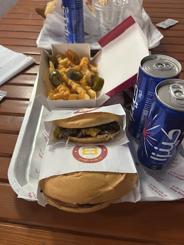 ايزي برجر - المدينة المنورة