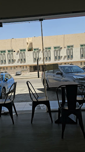 Opinii despre اونسيز برجر ounces Burger în الرياض - الضيافة