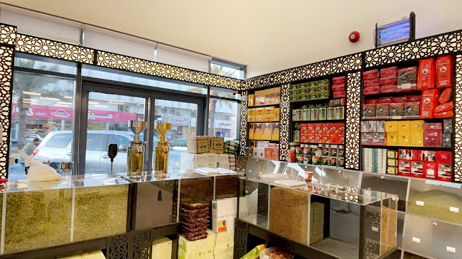 Opinii despre محامص ومطاحن فنجان الشموخ فرع الراكه în الخبر - الضيافة