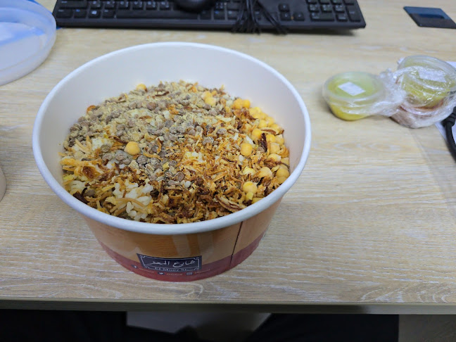 طريق الملك خالد، النصب، أبها 62521