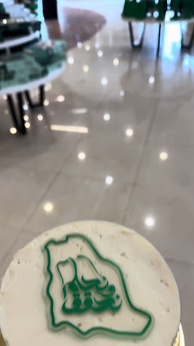 حلويات نبيل نفيسة الصفا - جدة