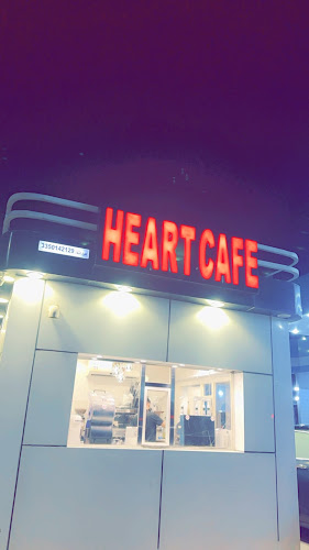 Comentarii opinii despre HEART CAFE قلب القهوة