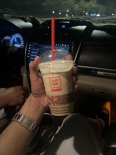 لافينا كافيه ٤ - المدينة المنورة