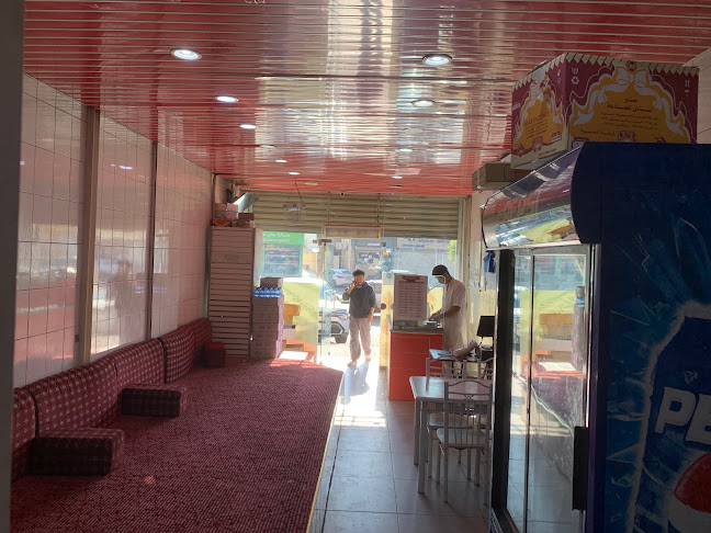 Opinii despre مخبز وتميس نور الصباح în الدمام - الضيافة