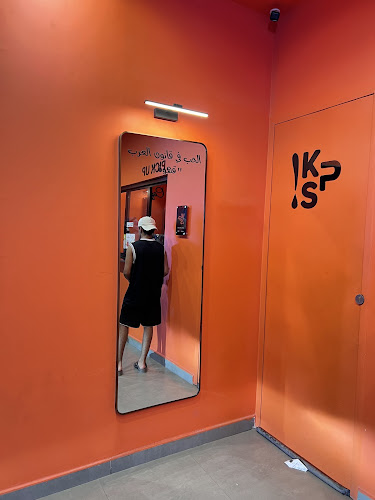 كبز كافيه | KPS COFFEE - حفر الباطن