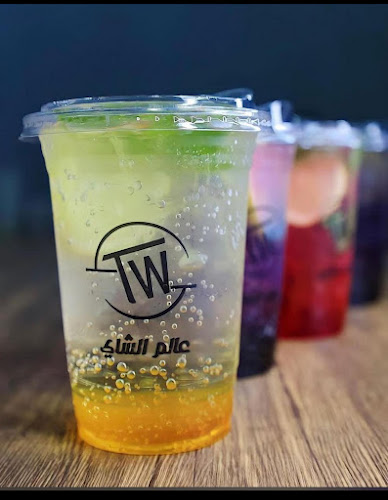 عالم الشاي - Tea World - الضيافة
