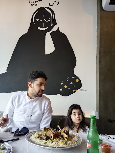 مطعم كشنة - الدمام