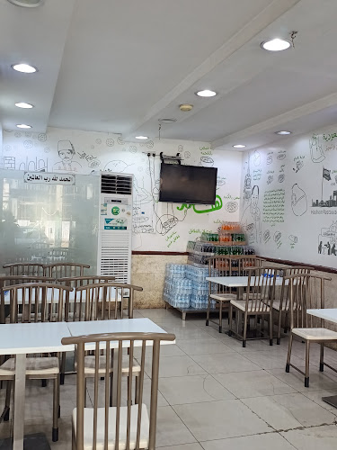 Opinii despre مطعم هاشم الحرمين în جدة - الضيافة