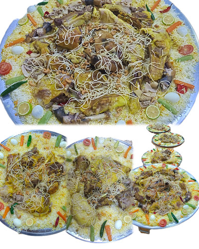 Al Orjouan - الرياض