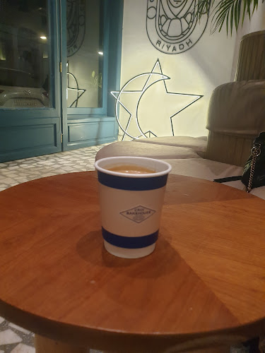 Comentarii opinii despre كروي بيت الخبز