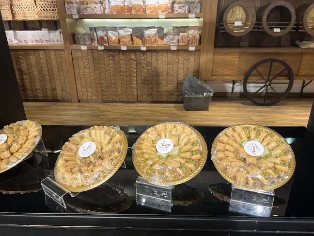 مخابز وحلويات نعمة - الضيافة