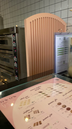 سمسم - الرياض