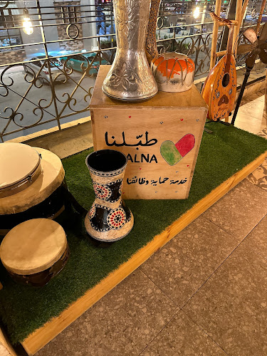 مقابل لوكالايزر مول، طريق الأمير محمد بن عبدالعزيز، العليا، الرياض 12241