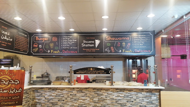 Comentarii opinii despre شاورما ستيشن فرع الوشحاء
