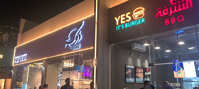 Abu Bakr Alsiddiq Road, الياسمين، الرياض 13322