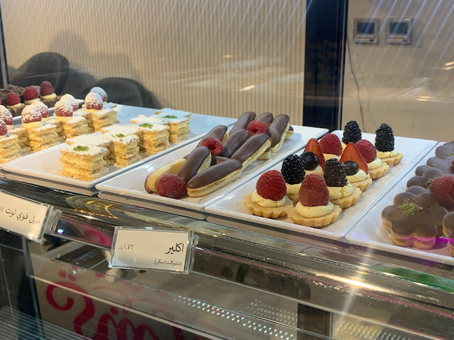 Opinii despre كرسبي سويت în الرياض - الضيافة