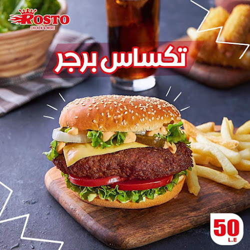 مدير تشغيل مطاعم وكافيه في دول الخليج - مكة