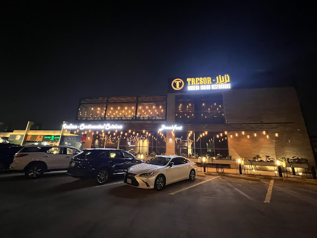 Comentarii opinii despre تريزر للمأكولات الهندية