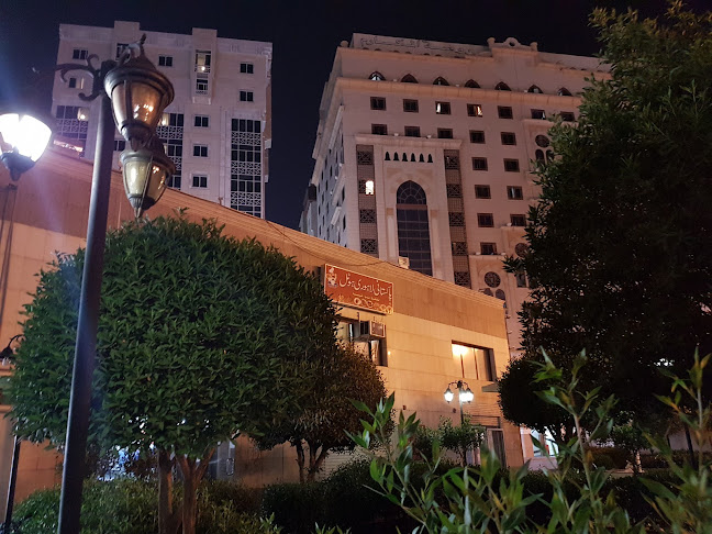 Comentarii opinii despre مطعم أنوار طيبة