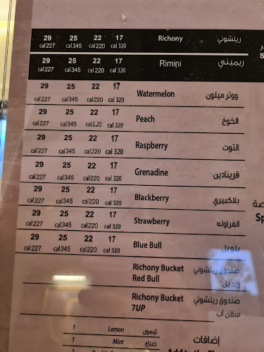 طريق مكة المكرمة الفرعي، المعذر الشمالي، الرياض 12312