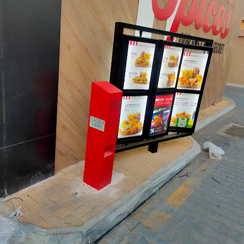 Comentarii opinii despre دجاج كنتاكي