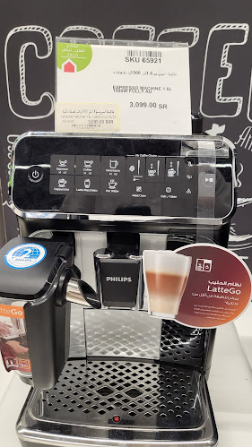 Burger King - West Avenue Mall - الضيافة