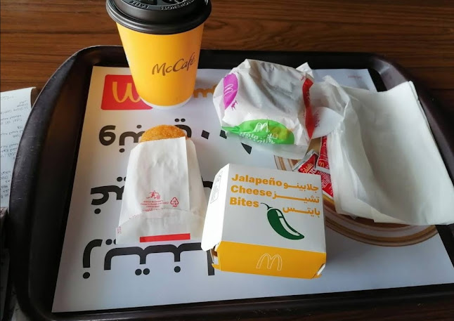 الفيصلية، حفر الباطن 39951