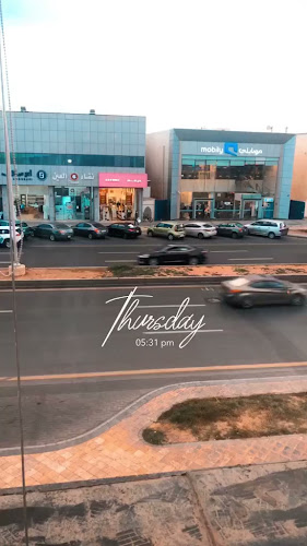 فيور دي نيفي كافيه