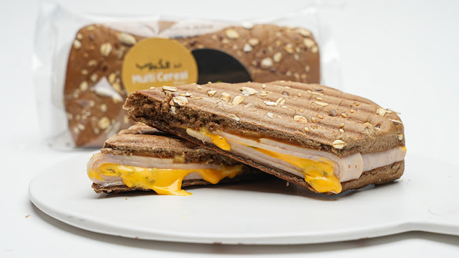 القهوة المثالية فرع الجسر - الخبر