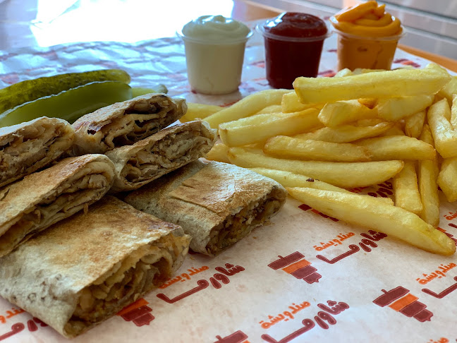 صندويشة شاورما